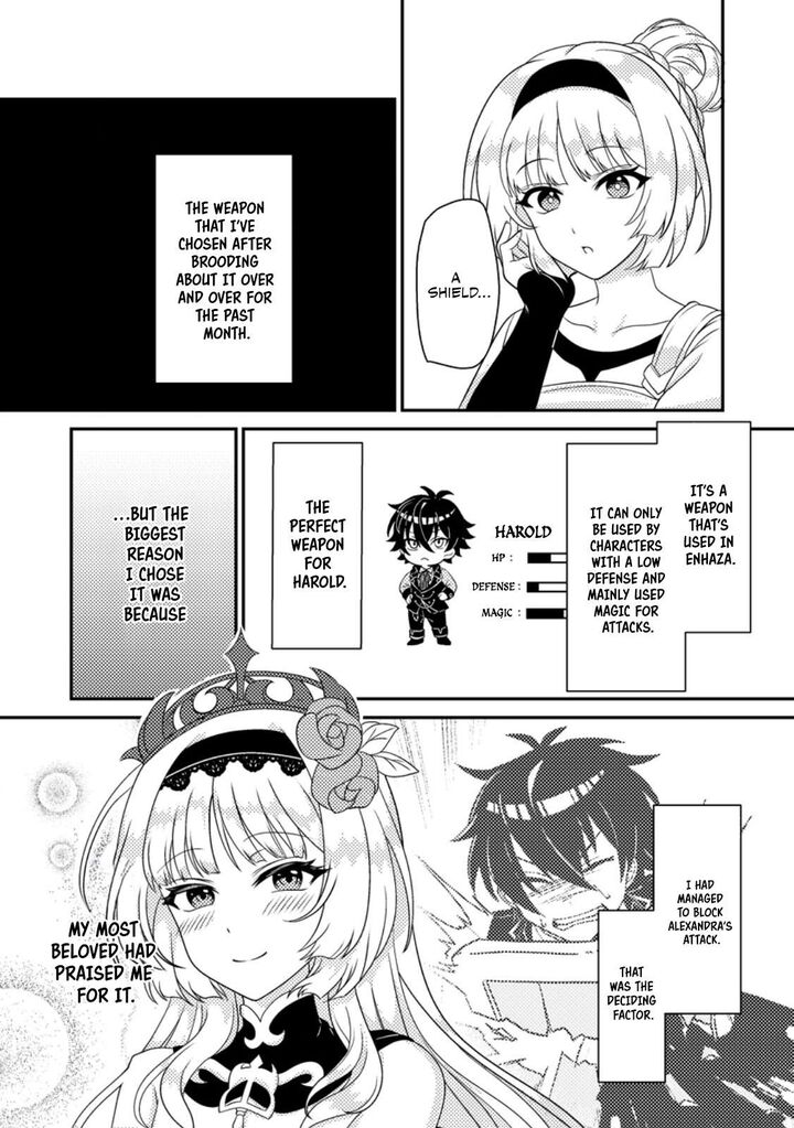 Munou No Akudou Ouji Wa Ikinokoritai Renai Rpg No Akuyaku Mob Ni Tensei Shita Kedo Gensaku Mushi Shite Saikyou O Mezasu 3 17