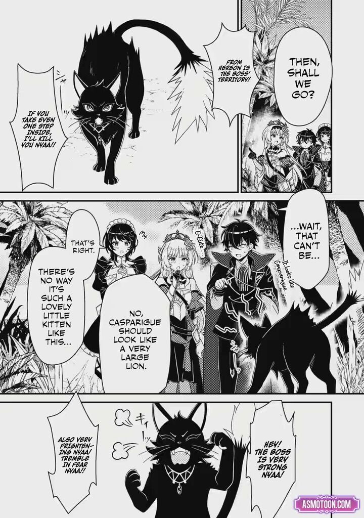 Munou No Akudou Ouji Wa Ikinokoritai Renai Rpg No Akuyaku Mob Ni Tensei Shita Kedo Gensaku Mushi Shite Saikyou O Mezasu 3 26