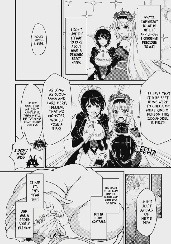 Munou No Akudou Ouji Wa Ikinokoritai Renai Rpg No Akuyaku Mob Ni Tensei Shita Kedo Gensaku Mushi Shite Saikyou O Mezasu 3 29