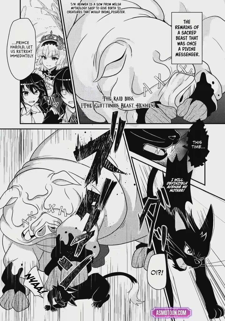 Munou No Akudou Ouji Wa Ikinokoritai Renai Rpg No Akuyaku Mob Ni Tensei Shita Kedo Gensaku Mushi Shite Saikyou O Mezasu 3 30