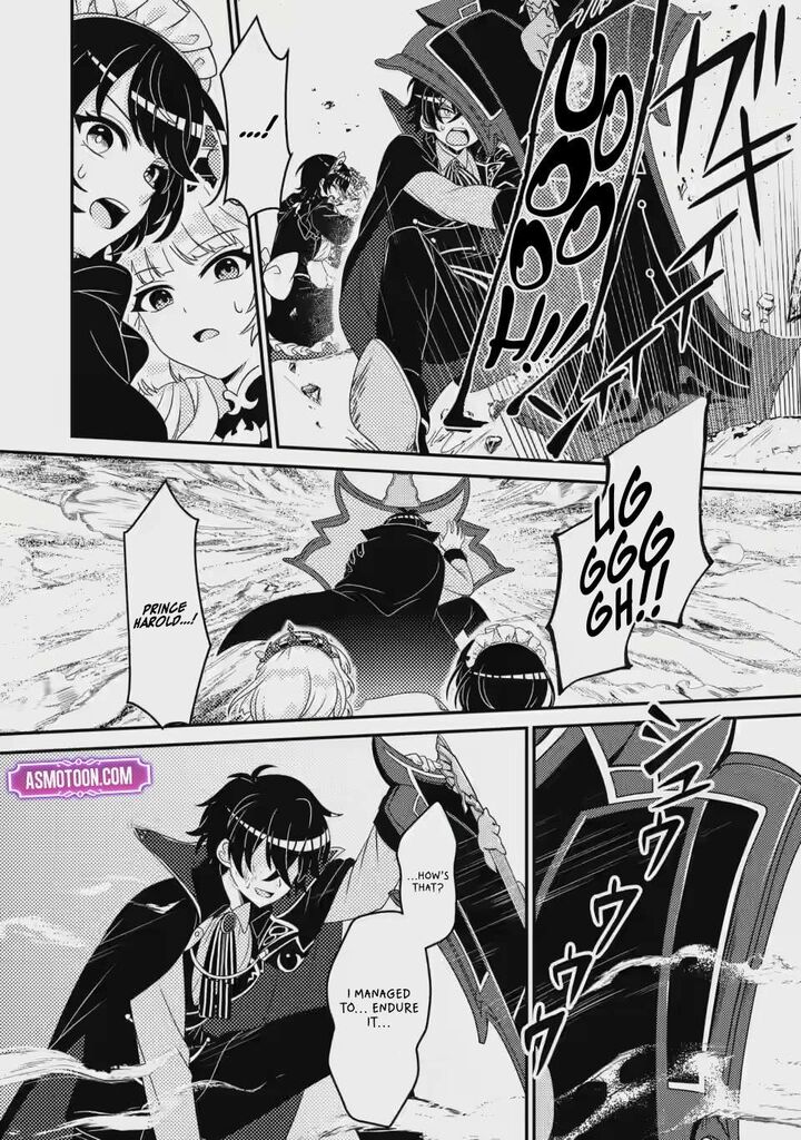 Munou No Akudou Ouji Wa Ikinokoritai Renai Rpg No Akuyaku Mob Ni Tensei Shita Kedo Gensaku Mushi Shite Saikyou O Mezasu 4 21