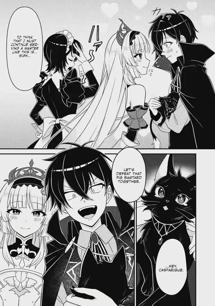 Munou No Akudou Ouji Wa Ikinokoritai Renai Rpg No Akuyaku Mob Ni Tensei Shita Kedo Gensaku Mushi Shite Saikyou O Mezasu 4 4