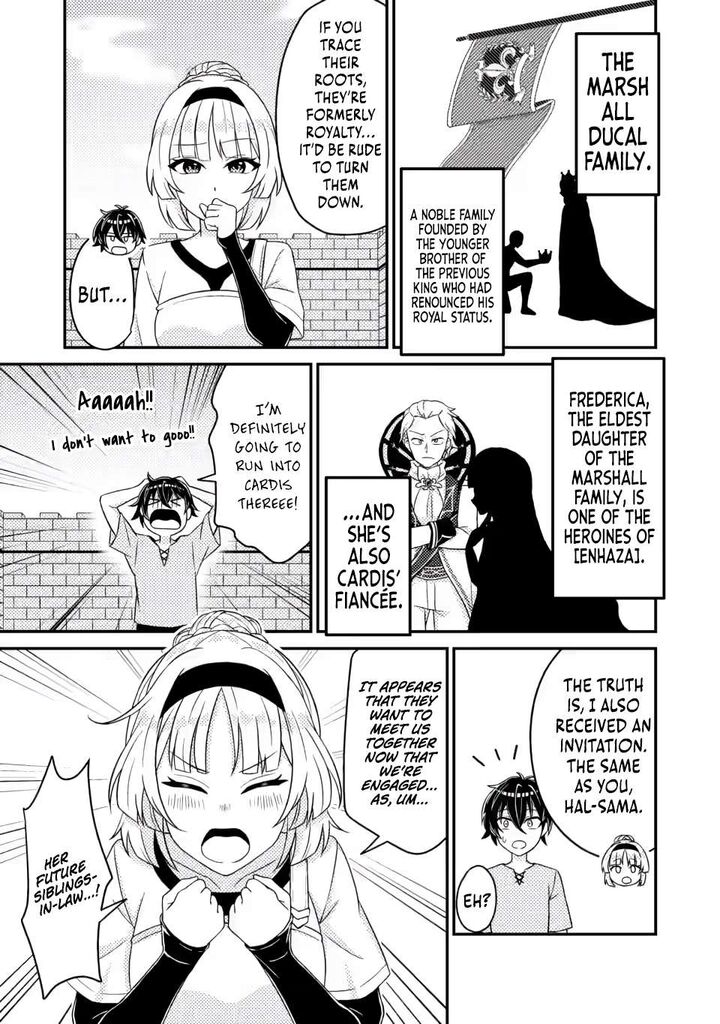 Munou No Akudou Ouji Wa Ikinokoritai Renai Rpg No Akuyaku Mob Ni Tensei Shita Kedo Gensaku Mushi Shite Saikyou O Mezasu 5a 11