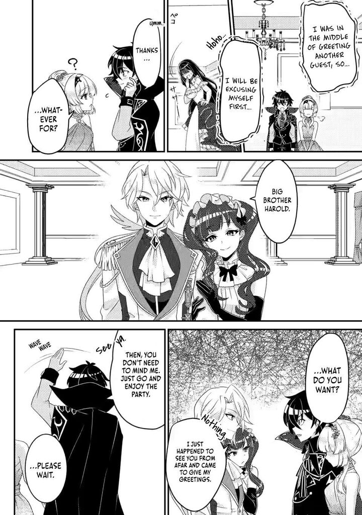 Munou No Akudou Ouji Wa Ikinokoritai Renai Rpg No Akuyaku Mob Ni Tensei Shita Kedo Gensaku Mushi Shite Saikyou O Mezasu 5c 3