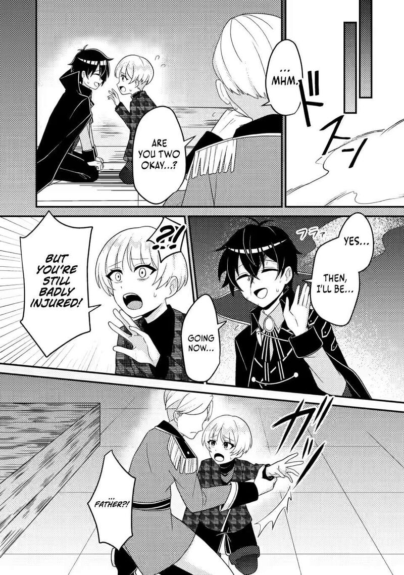 Munou No Akudou Ouji Wa Ikinokoritai Renai Rpg No Akuyaku Mob Ni Tensei Shita Kedo Gensaku Mushi Shite Saikyou O Mezasu 6c 3