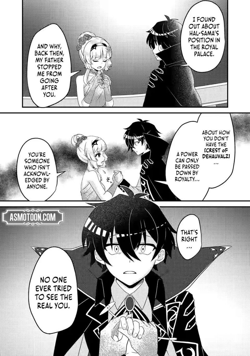 Munou No Akudou Ouji Wa Ikinokoritai Renai Rpg No Akuyaku Mob Ni Tensei Shita Kedo Gensaku Mushi Shite Saikyou O Mezasu 6c 5