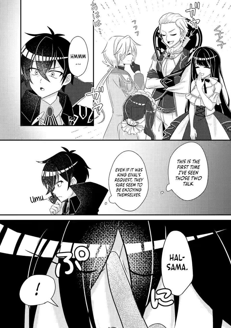 Munou No Akudou Ouji Wa Ikinokoritai Renai Rpg No Akuyaku Mob Ni Tensei Shita Kedo Gensaku Mushi Shite Saikyou O Mezasu 7a 8