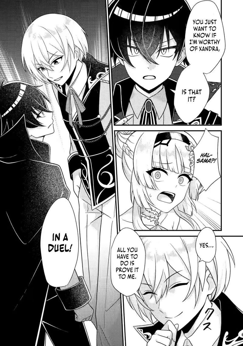 Munou No Akudou Ouji Wa Ikinokoritai Renai Rpg No Akuyaku Mob Ni Tensei Shita Kedo Gensaku Mushi Shite Saikyou O Mezasu 7c 2