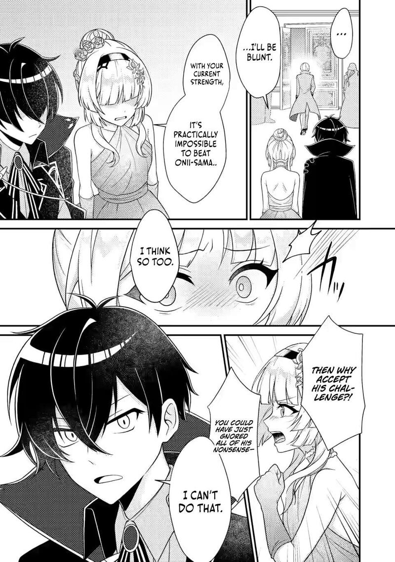 Munou No Akudou Ouji Wa Ikinokoritai Renai Rpg No Akuyaku Mob Ni Tensei Shita Kedo Gensaku Mushi Shite Saikyou O Mezasu 7c 4