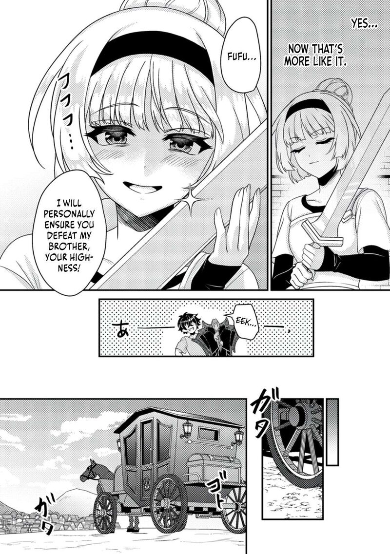 Munou No Akudou Ouji Wa Ikinokoritai Renai Rpg No Akuyaku Mob Ni Tensei Shita Kedo Gensaku Mushi Shite Saikyou O Mezasu 8 10