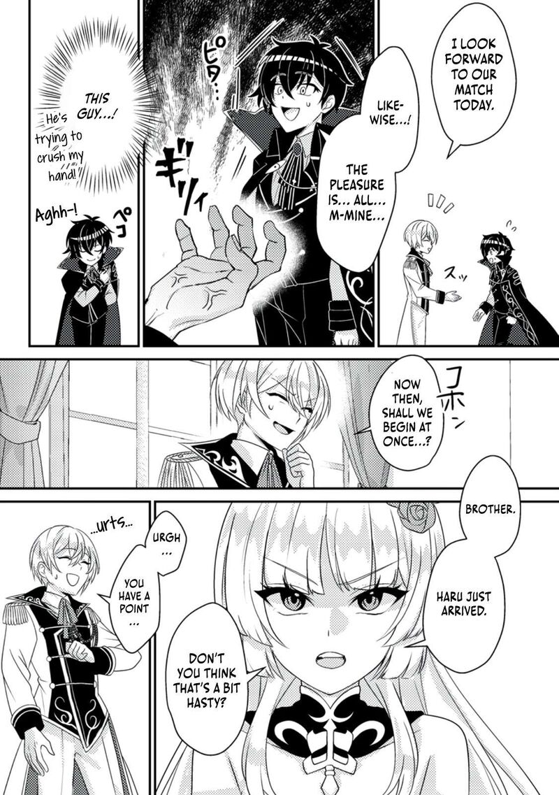 Munou No Akudou Ouji Wa Ikinokoritai Renai Rpg No Akuyaku Mob Ni Tensei Shita Kedo Gensaku Mushi Shite Saikyou O Mezasu 8 17