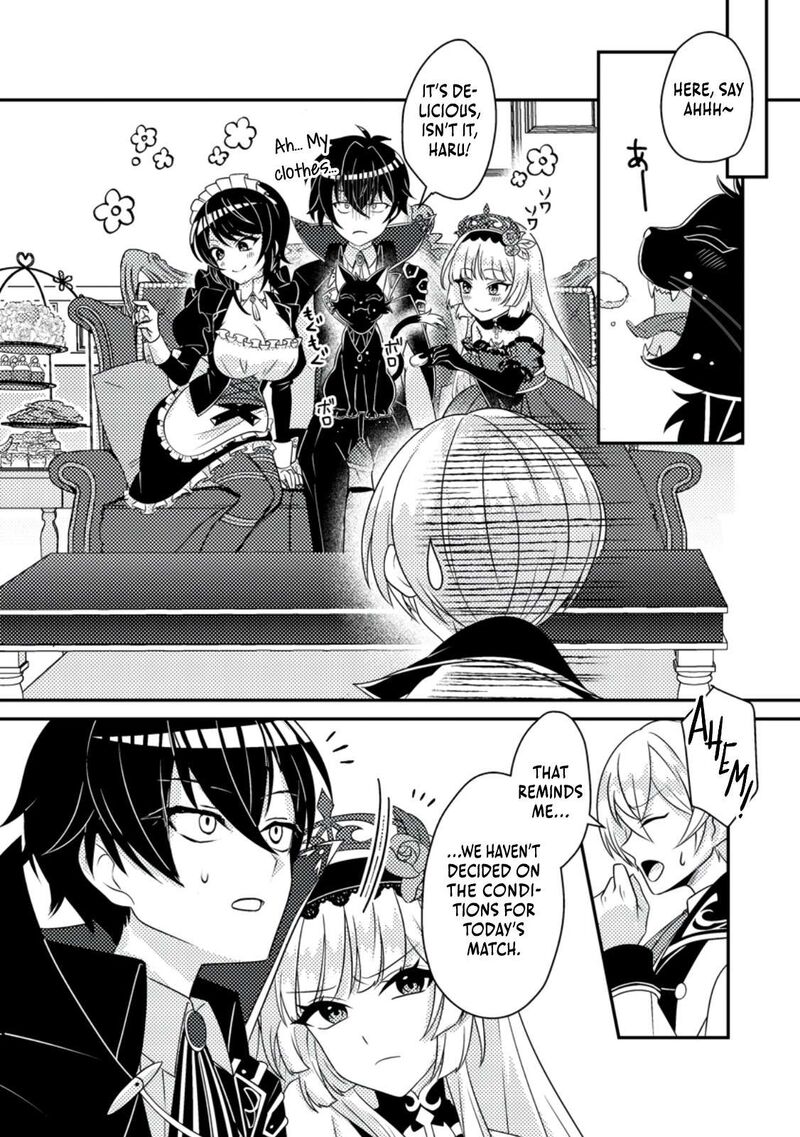 Munou No Akudou Ouji Wa Ikinokoritai Renai Rpg No Akuyaku Mob Ni Tensei Shita Kedo Gensaku Mushi Shite Saikyou O Mezasu 8 18