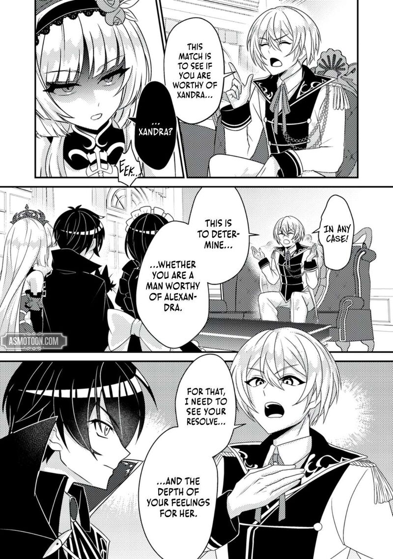 Munou No Akudou Ouji Wa Ikinokoritai Renai Rpg No Akuyaku Mob Ni Tensei Shita Kedo Gensaku Mushi Shite Saikyou O Mezasu 8 19