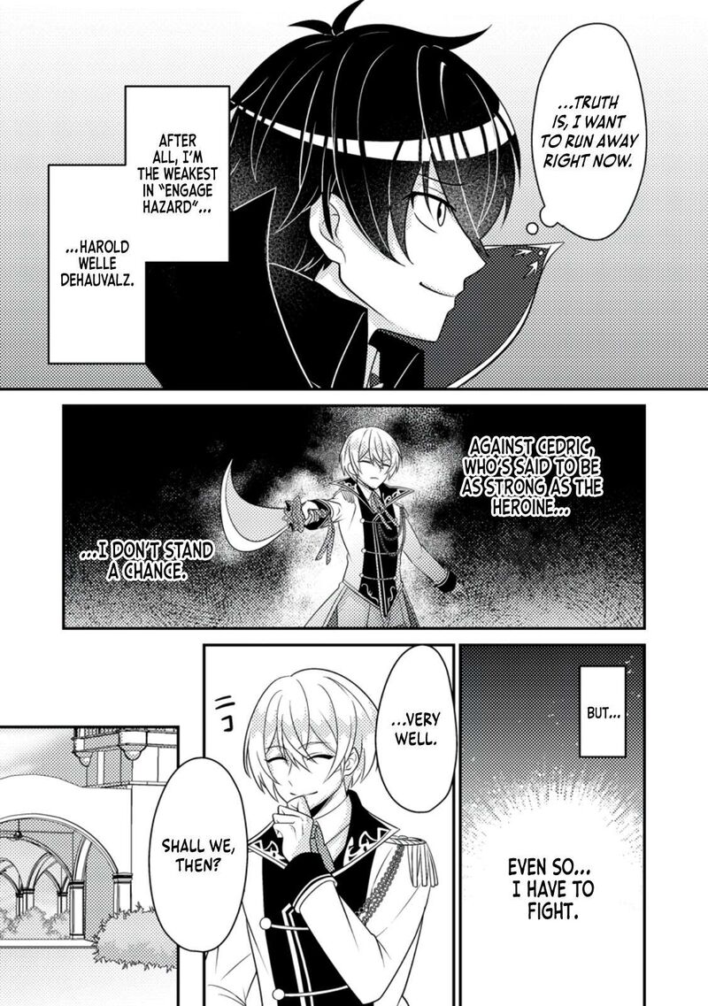 Munou No Akudou Ouji Wa Ikinokoritai Renai Rpg No Akuyaku Mob Ni Tensei Shita Kedo Gensaku Mushi Shite Saikyou O Mezasu 8 23