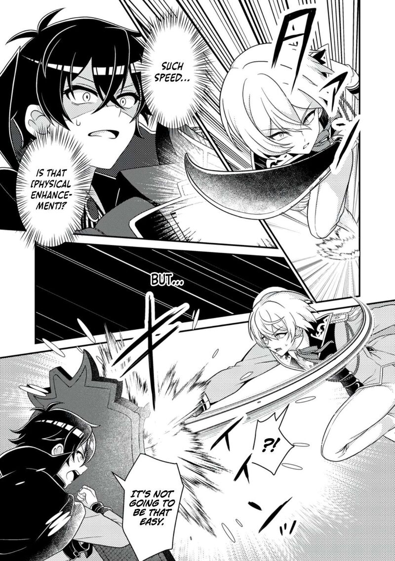 Munou No Akudou Ouji Wa Ikinokoritai Renai Rpg No Akuyaku Mob Ni Tensei Shita Kedo Gensaku Mushi Shite Saikyou O Mezasu 8 29