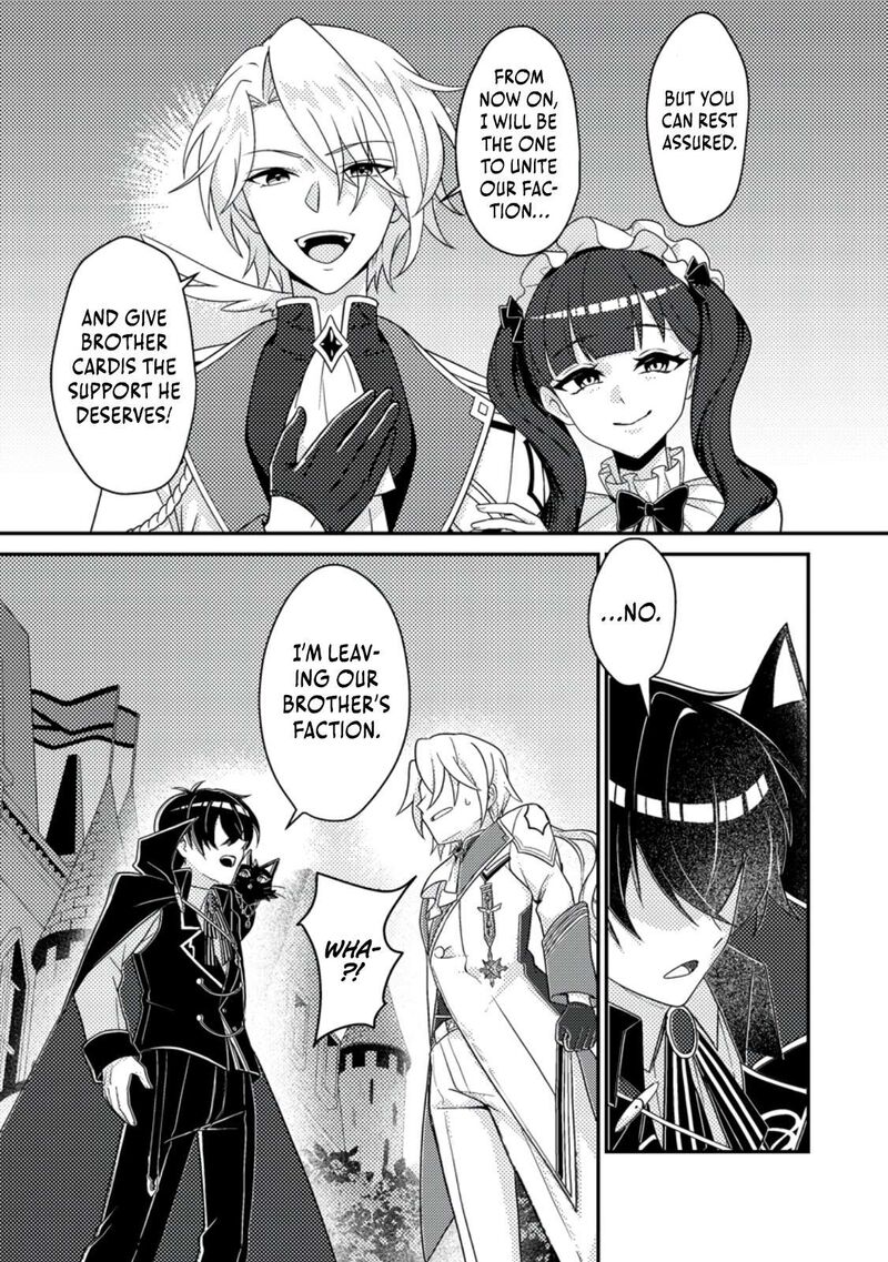 Munou No Akudou Ouji Wa Ikinokoritai Renai Rpg No Akuyaku Mob Ni Tensei Shita Kedo Gensaku Mushi Shite Saikyou O Mezasu 8 3