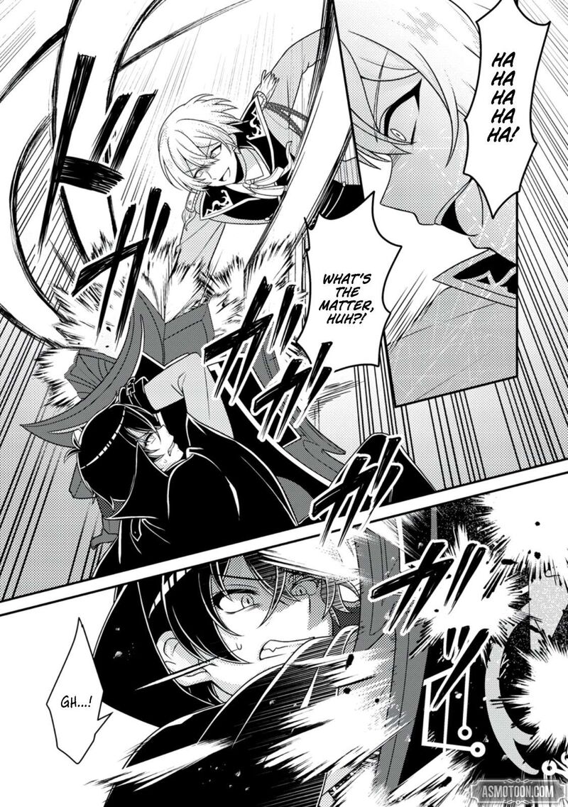 Munou No Akudou Ouji Wa Ikinokoritai Renai Rpg No Akuyaku Mob Ni Tensei Shita Kedo Gensaku Mushi Shite Saikyou O Mezasu 9 1