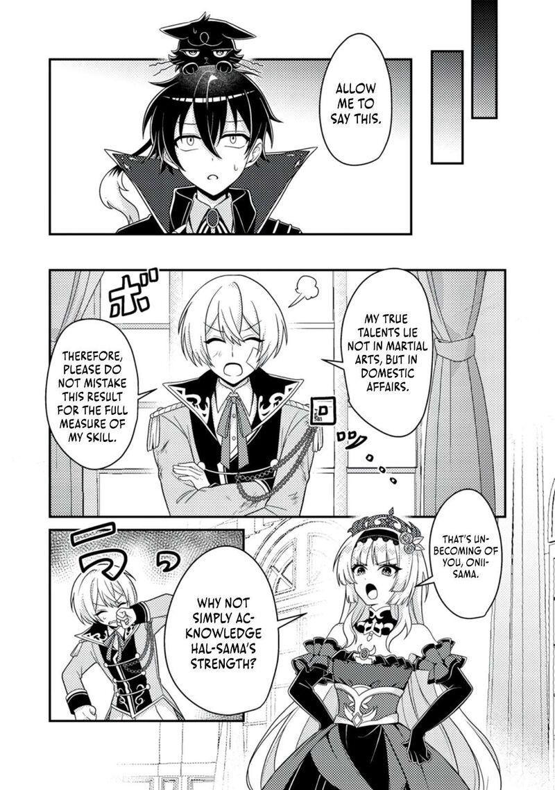 Munou No Akudou Ouji Wa Ikinokoritai Renai Rpg No Akuyaku Mob Ni Tensei Shita Kedo Gensaku Mushi Shite Saikyou O Mezasu 9 11