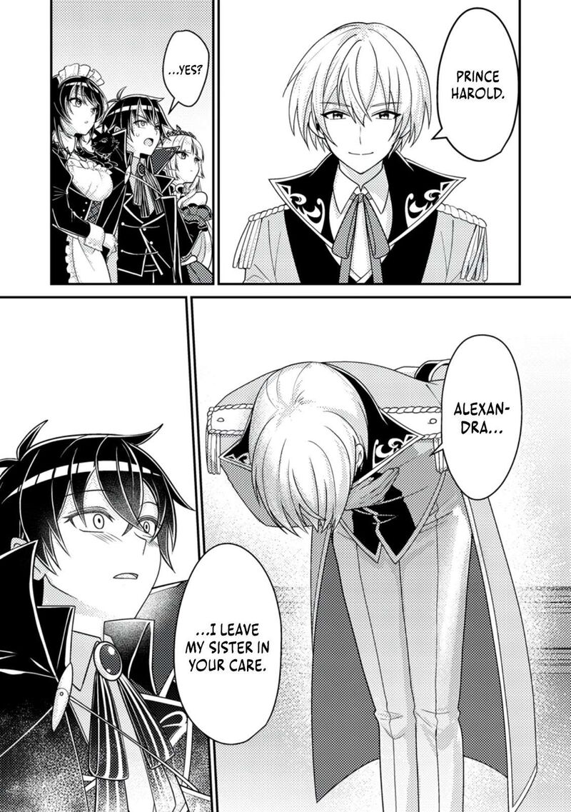 Munou No Akudou Ouji Wa Ikinokoritai Renai Rpg No Akuyaku Mob Ni Tensei Shita Kedo Gensaku Mushi Shite Saikyou O Mezasu 9 15