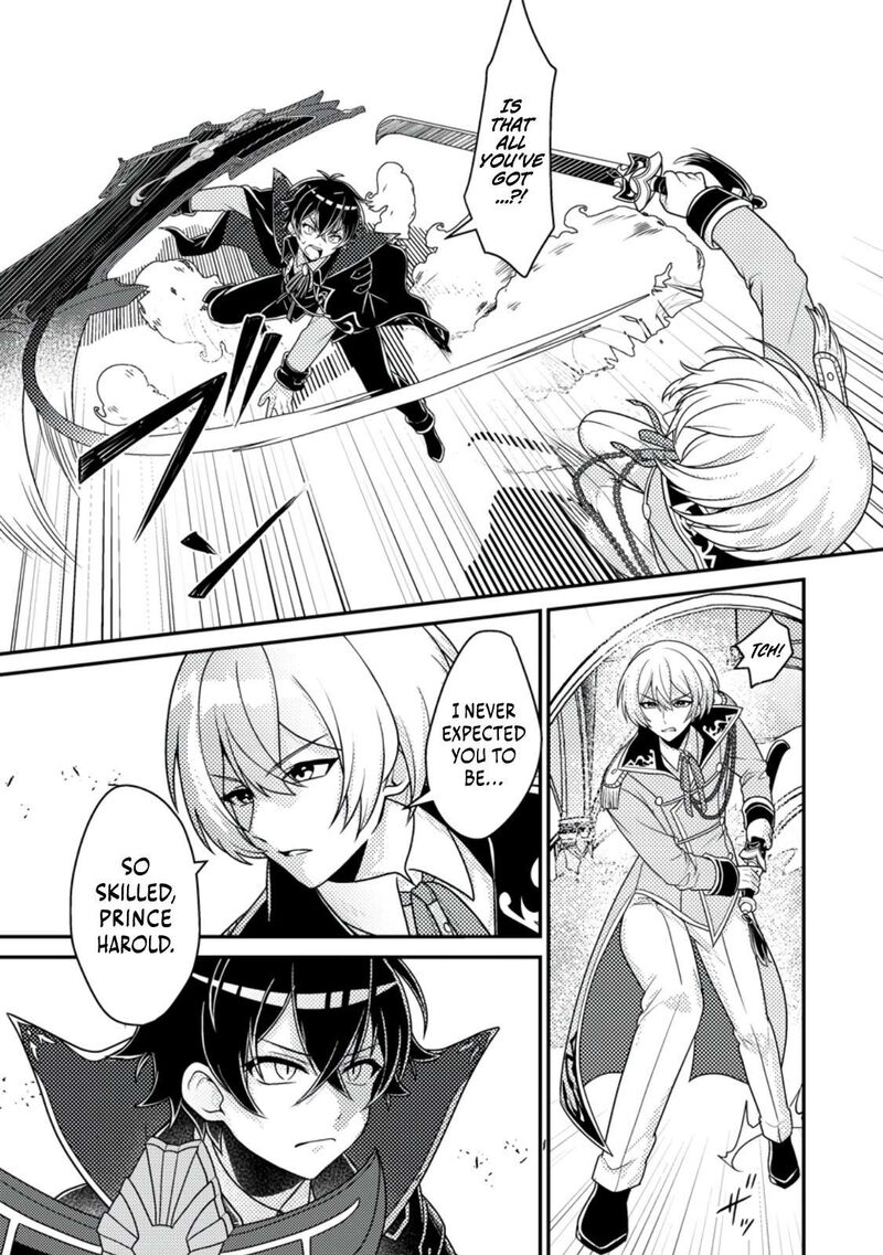 Munou No Akudou Ouji Wa Ikinokoritai Renai Rpg No Akuyaku Mob Ni Tensei Shita Kedo Gensaku Mushi Shite Saikyou O Mezasu 9 2