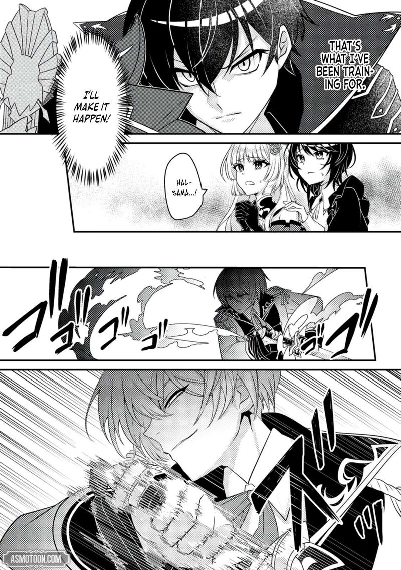 Munou No Akudou Ouji Wa Ikinokoritai Renai Rpg No Akuyaku Mob Ni Tensei Shita Kedo Gensaku Mushi Shite Saikyou O Mezasu 9 5