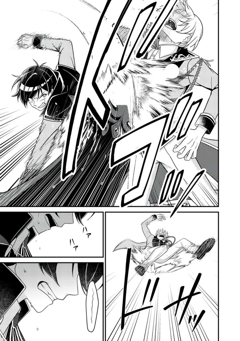 Munou No Akudou Ouji Wa Ikinokoritai Renai Rpg No Akuyaku Mob Ni Tensei Shita Kedo Gensaku Mushi Shite Saikyou O Mezasu 9 9