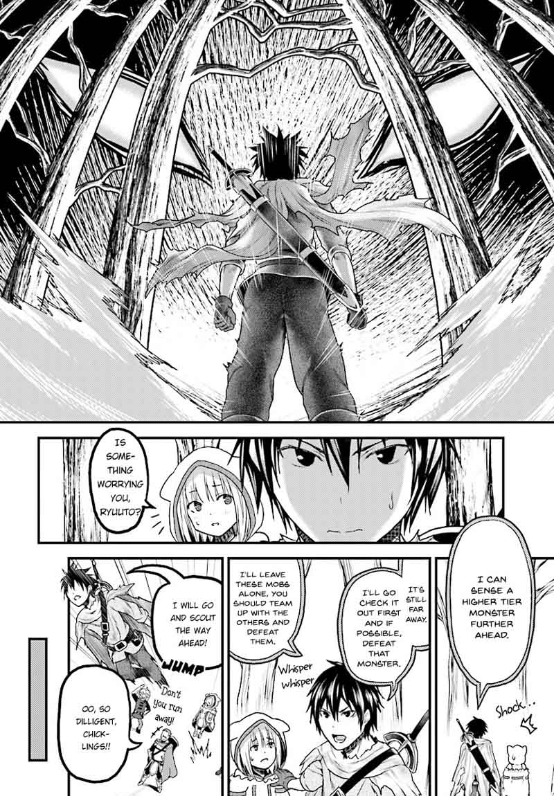 Murabito Desu Ga Nani Ka 15 2