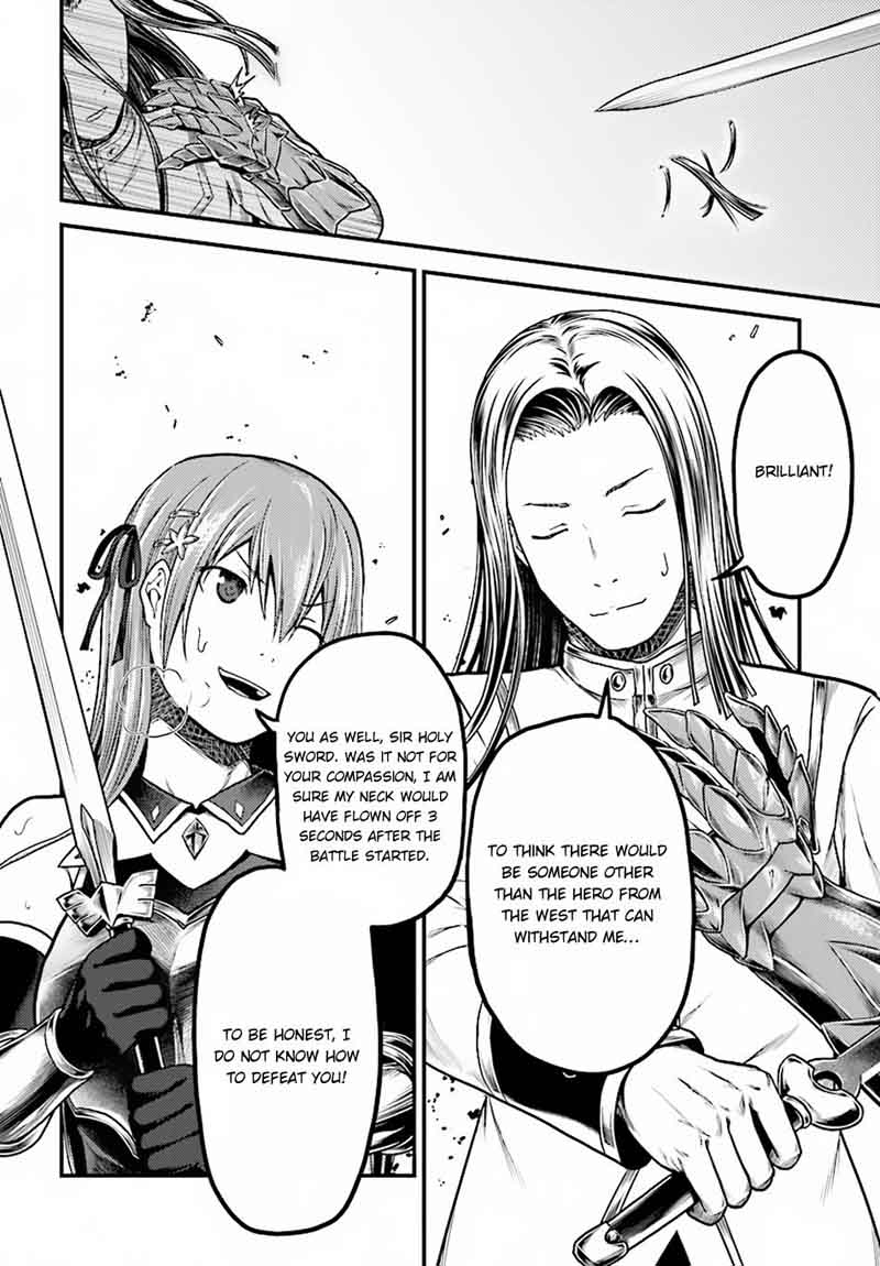 Murabito Desu Ga Nani Ka 17 21