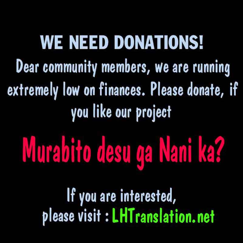 Murabito Desu Ga Nani Ka 17 32