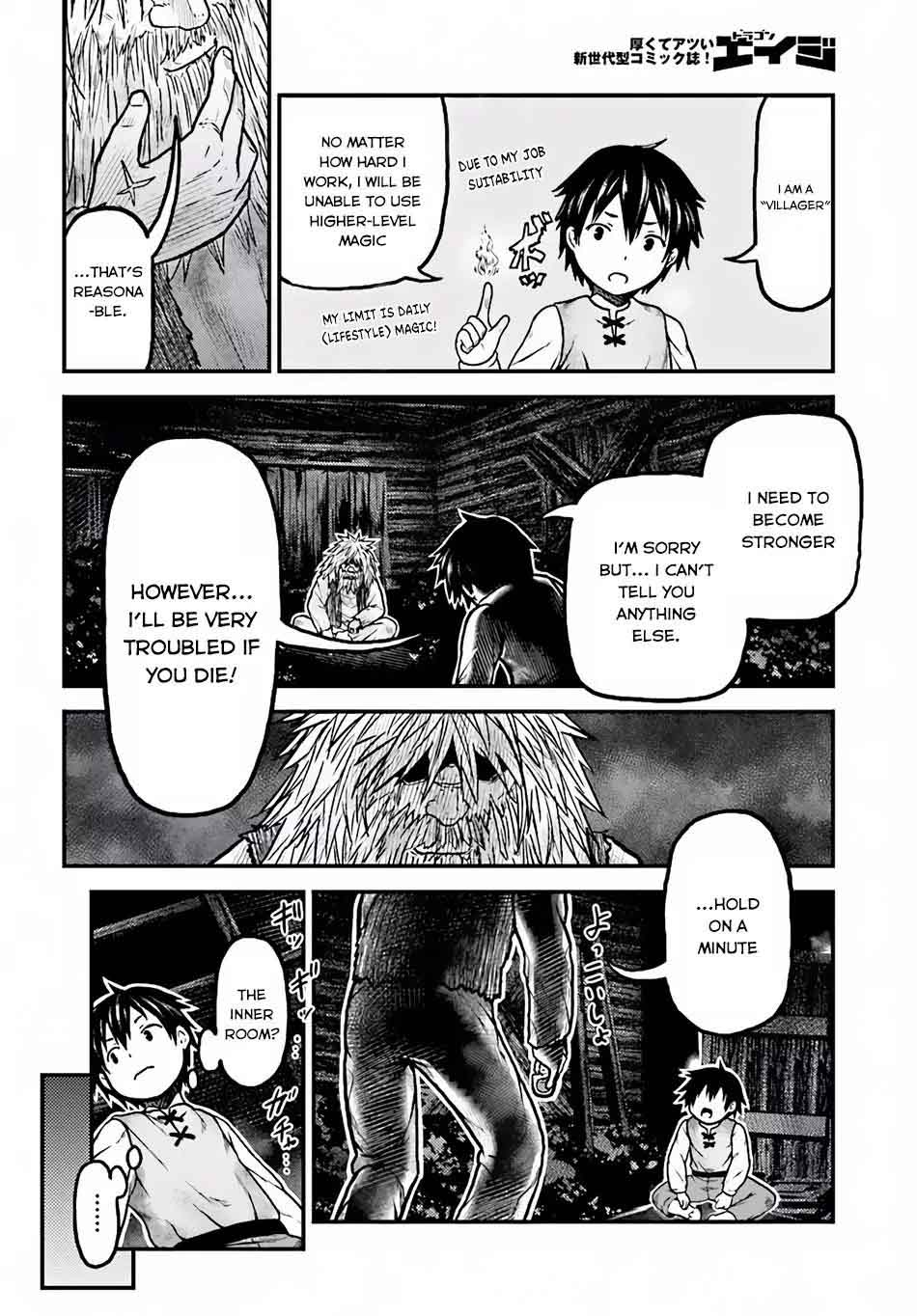 Murabito Desu Ga Nani Ka 3 9