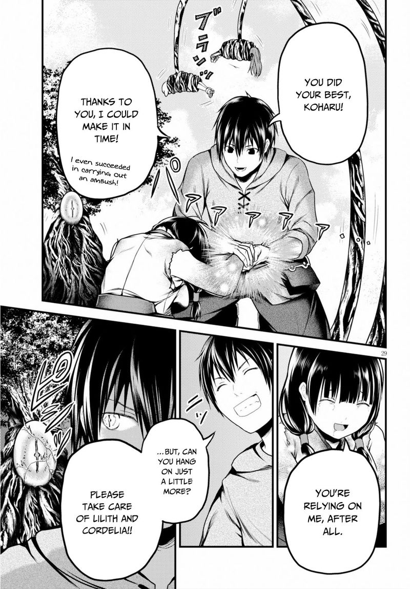 Murabito Desu Ga Nani Ka 30 28