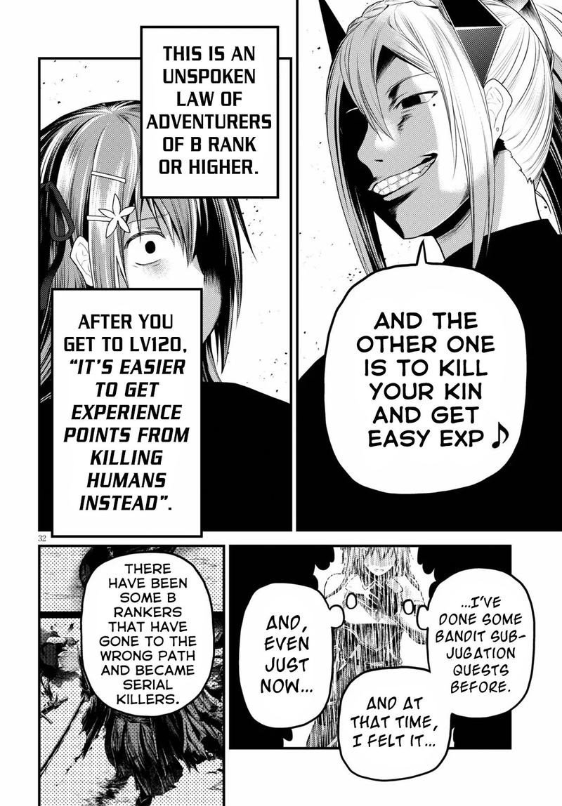 Murabito Desu Ga Nani Ka 35 32