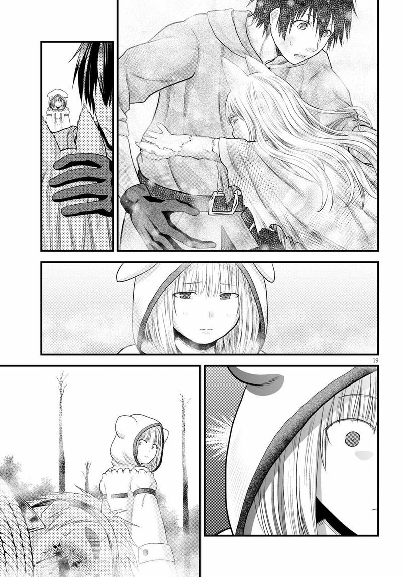 Murabito Desu Ga Nani Ka 38 19
