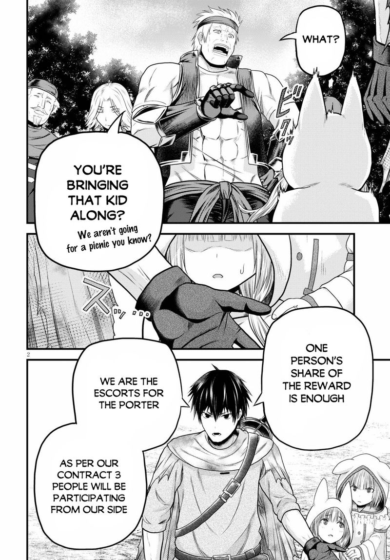 Murabito Desu Ga Nani Ka 38 2