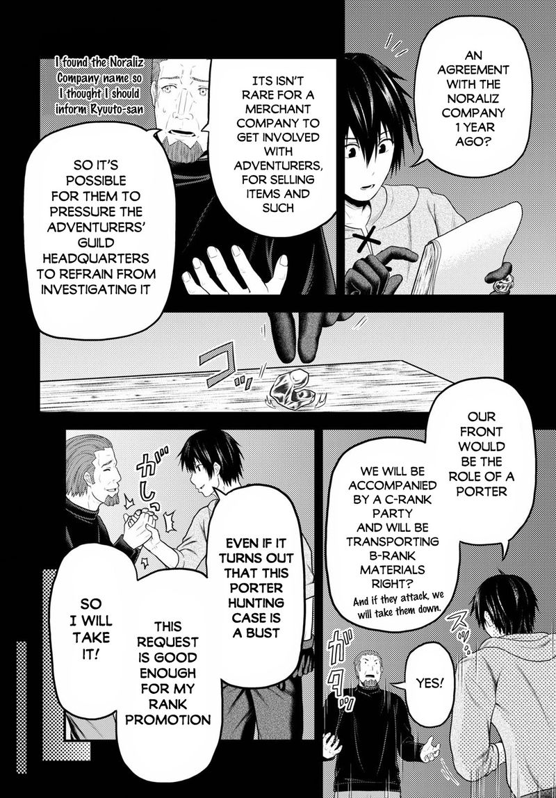 Murabito Desu Ga Nani Ka 38 8