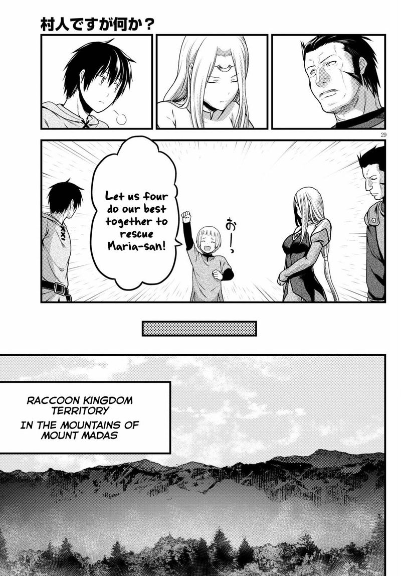 Murabito Desu Ga Nani Ka 52 29