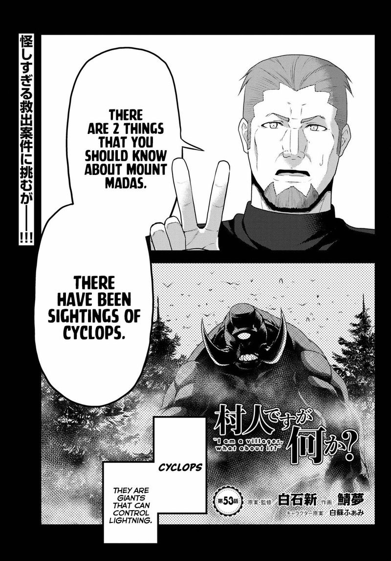Murabito Desu Ga Nani Ka 53 1