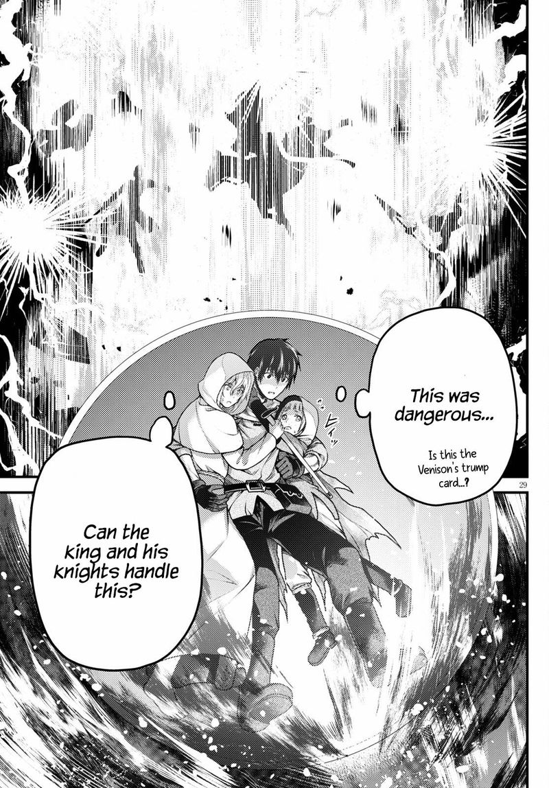 Murabito Desu Ga Nani Ka 53 26