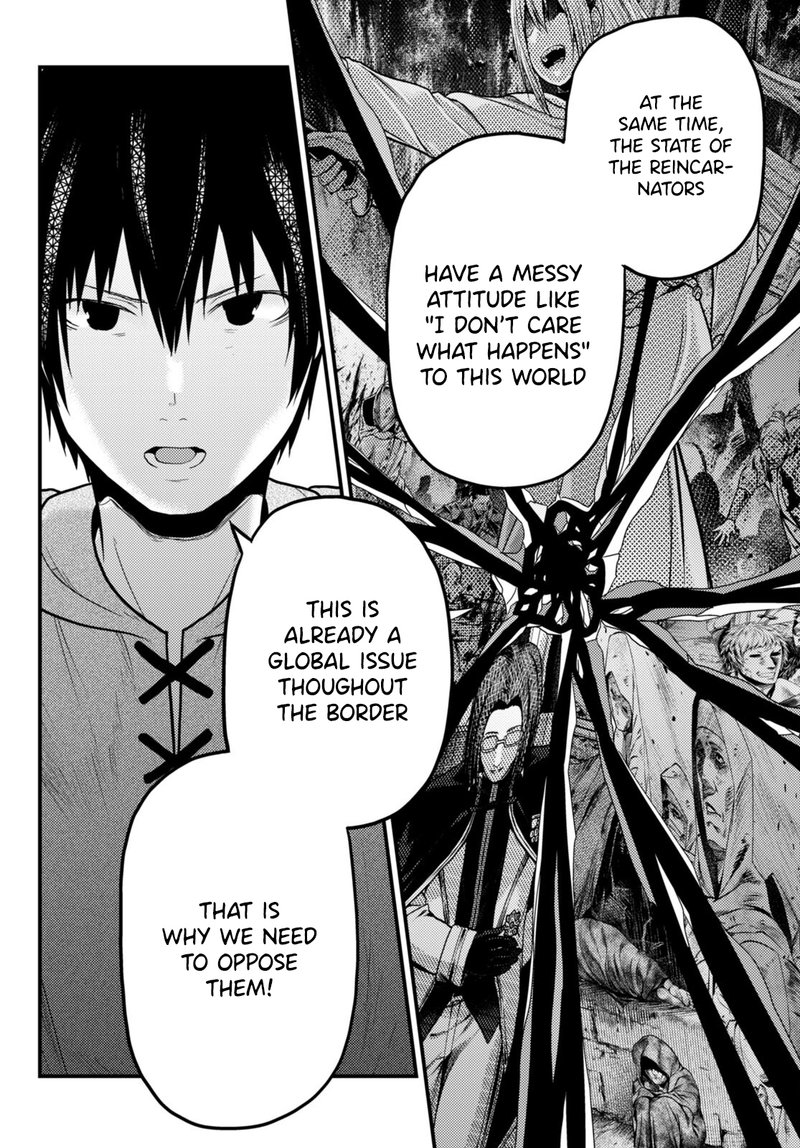 Murabito Desu Ga Nani Ka 56 14