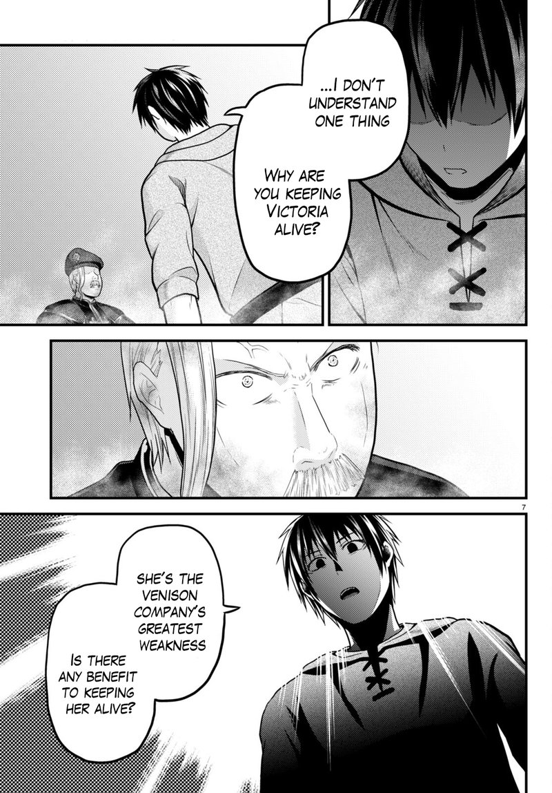 Murabito Desu Ga Nani Ka 59 7