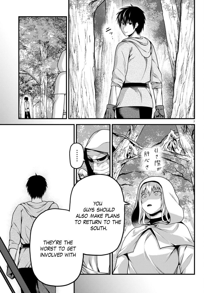 Murabito Desu Ga Nani Ka 60 7