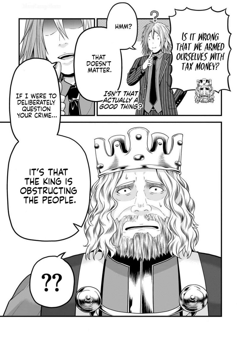 Murabito Desu Ga Nani Ka 69 12