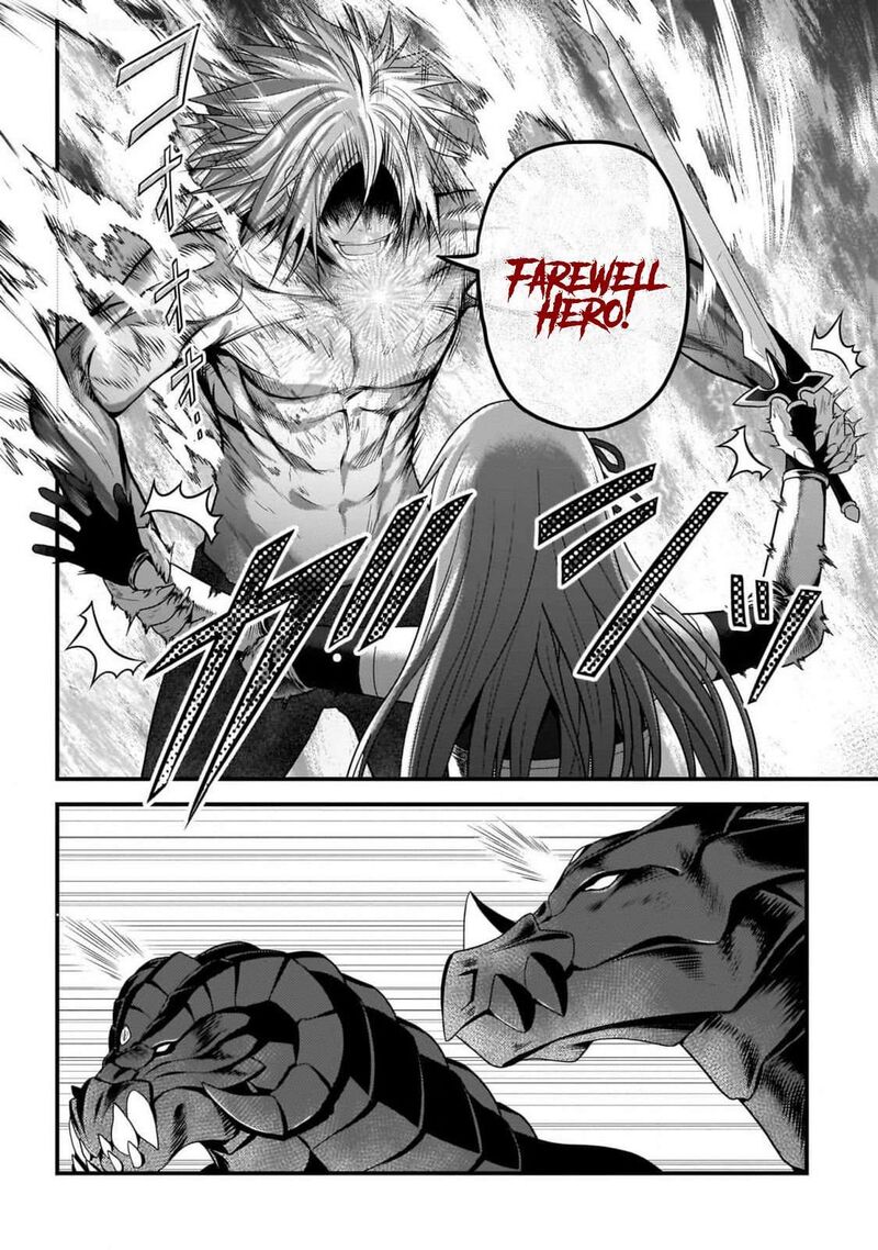 Murabito Desu Ga Nani Ka 69 4