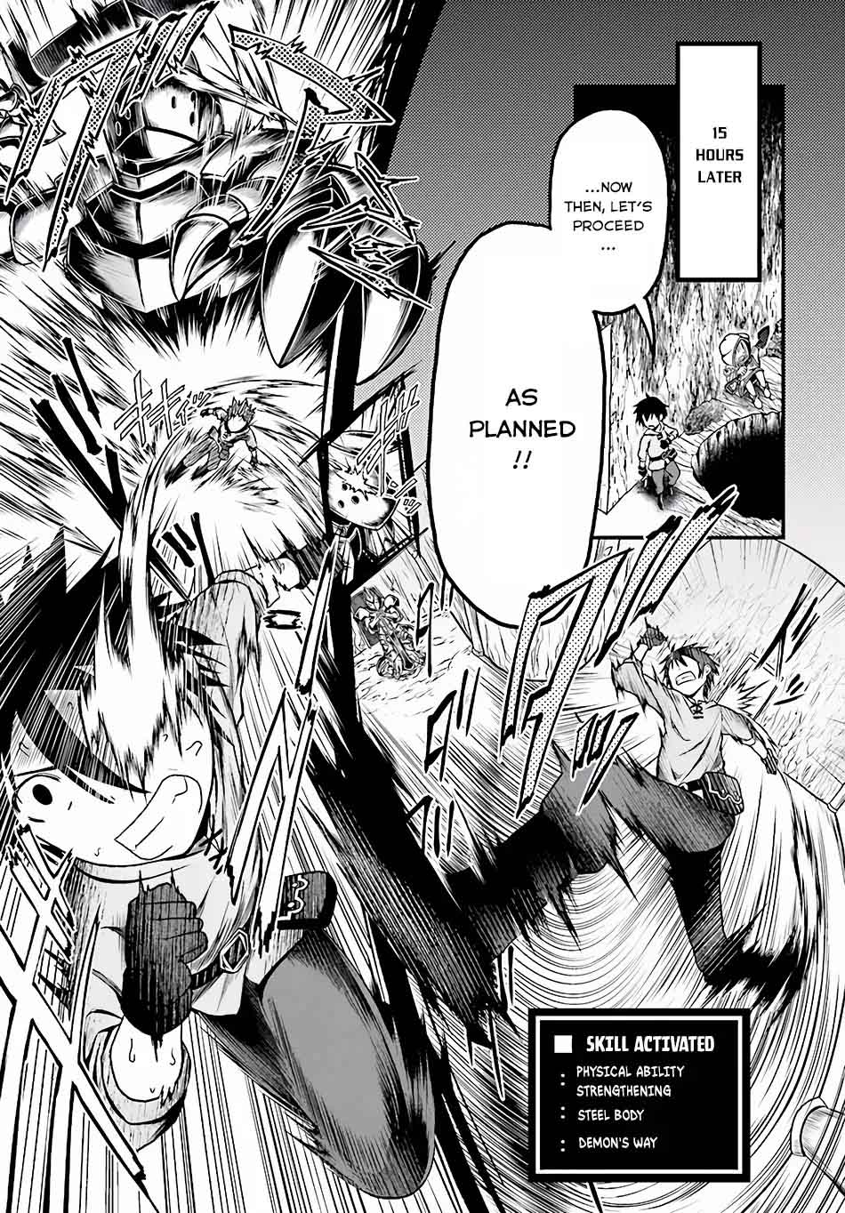 Murabito Desu Ga Nani Ka 7 10