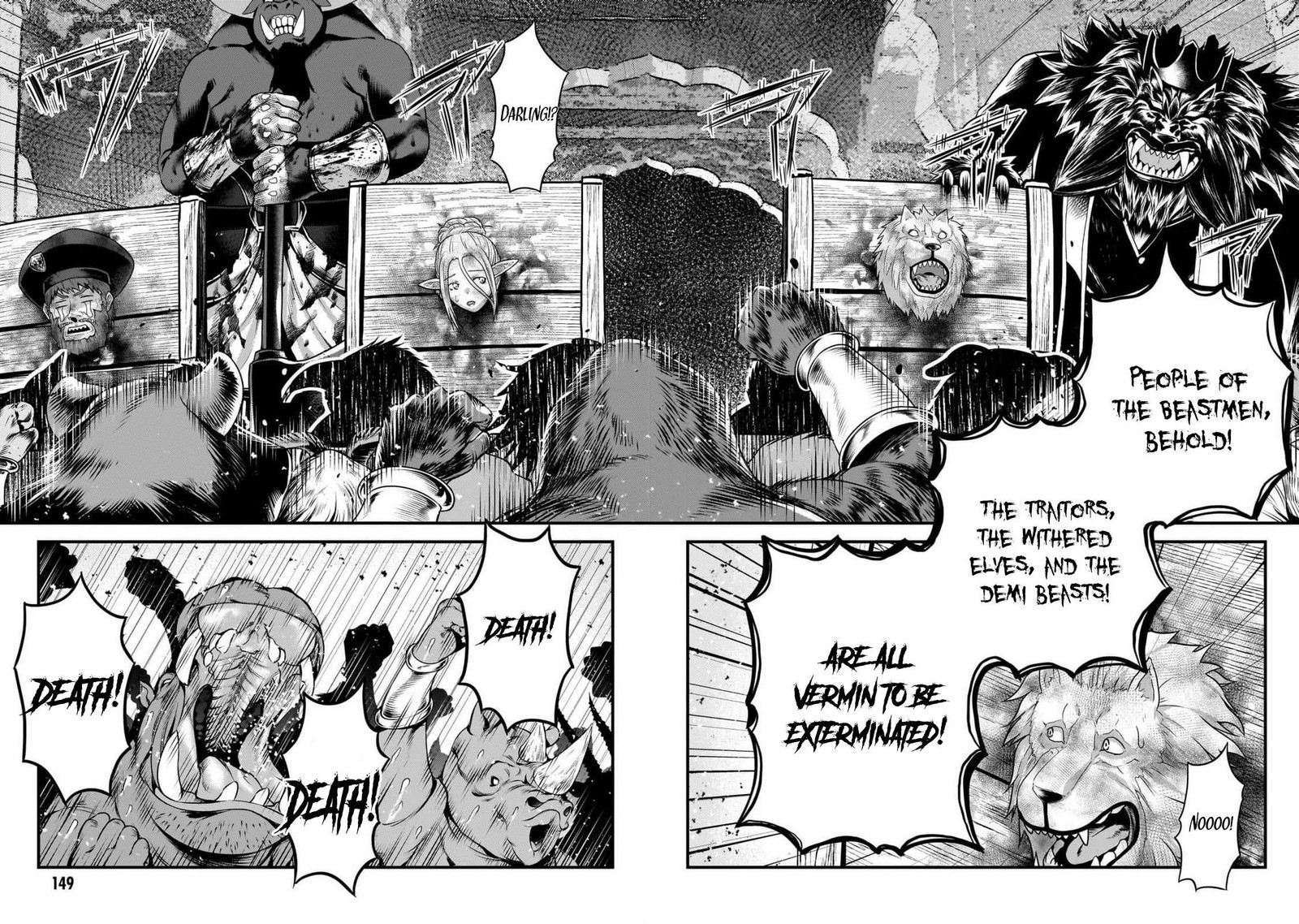 Murabito Desu Ga Nani Ka 73 14