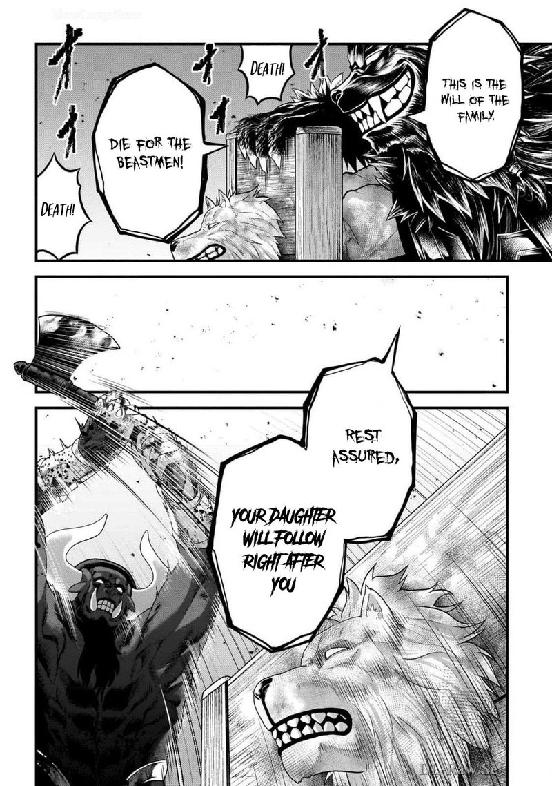 Murabito Desu Ga Nani Ka 73 15