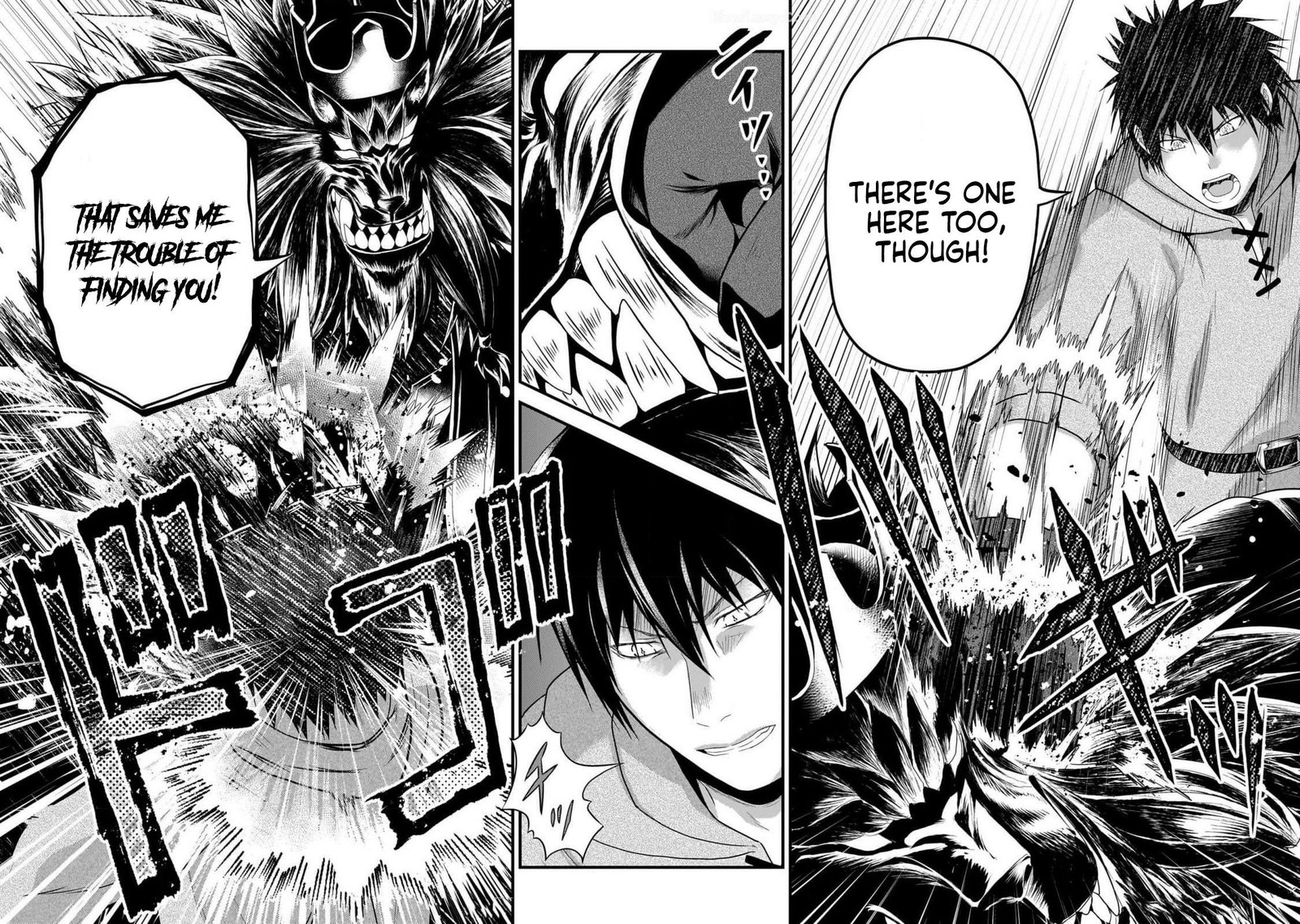 Murabito Desu Ga Nani Ka 73 21