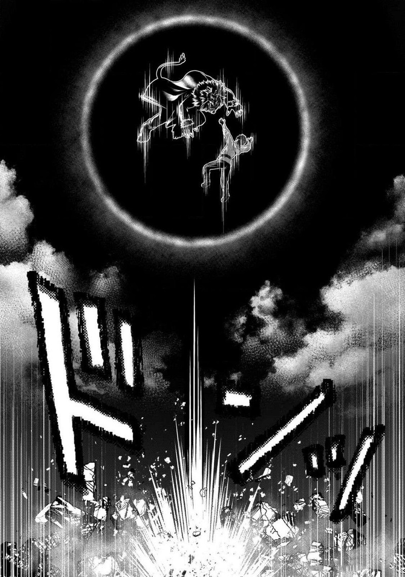 Murabito Desu Ga Nani Ka 73 23