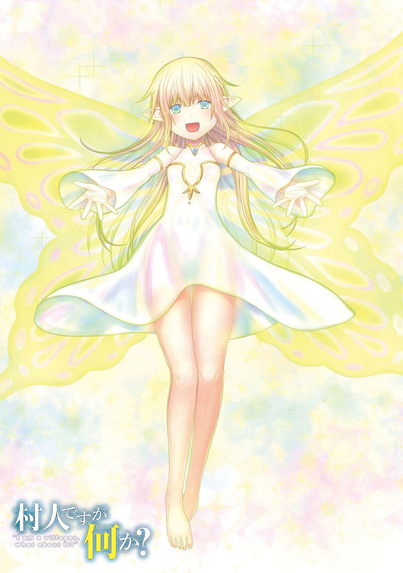 Murabito Desu Ga Nani Ka 74 1