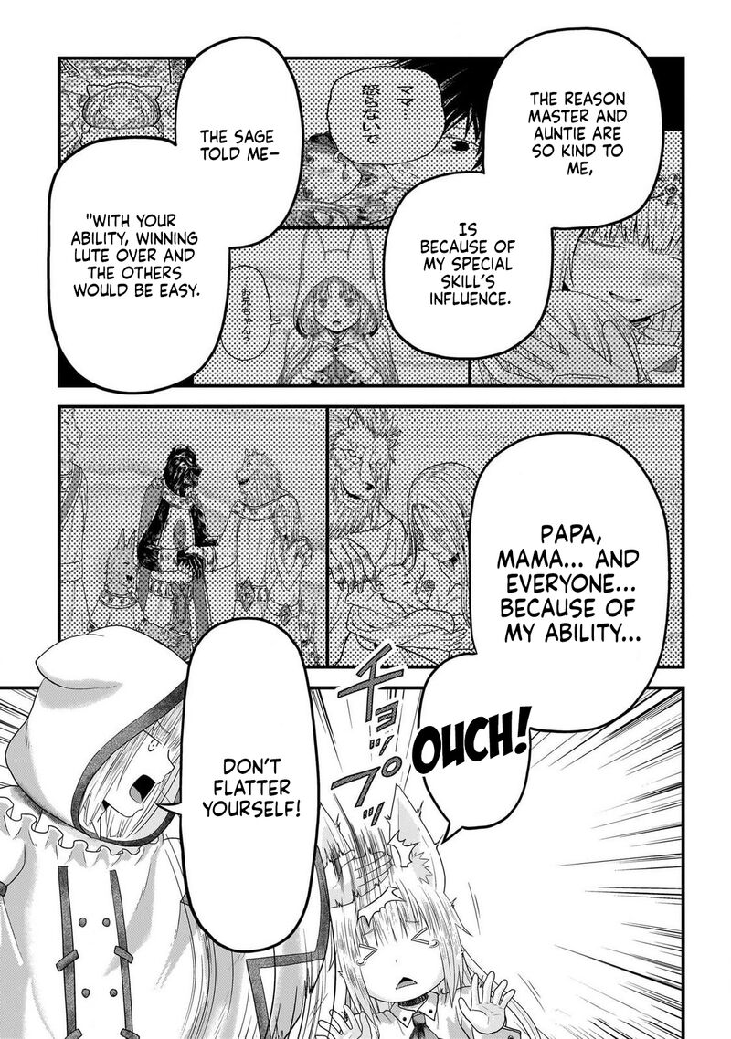 Murabito Desu Ga Nani Ka 74 18